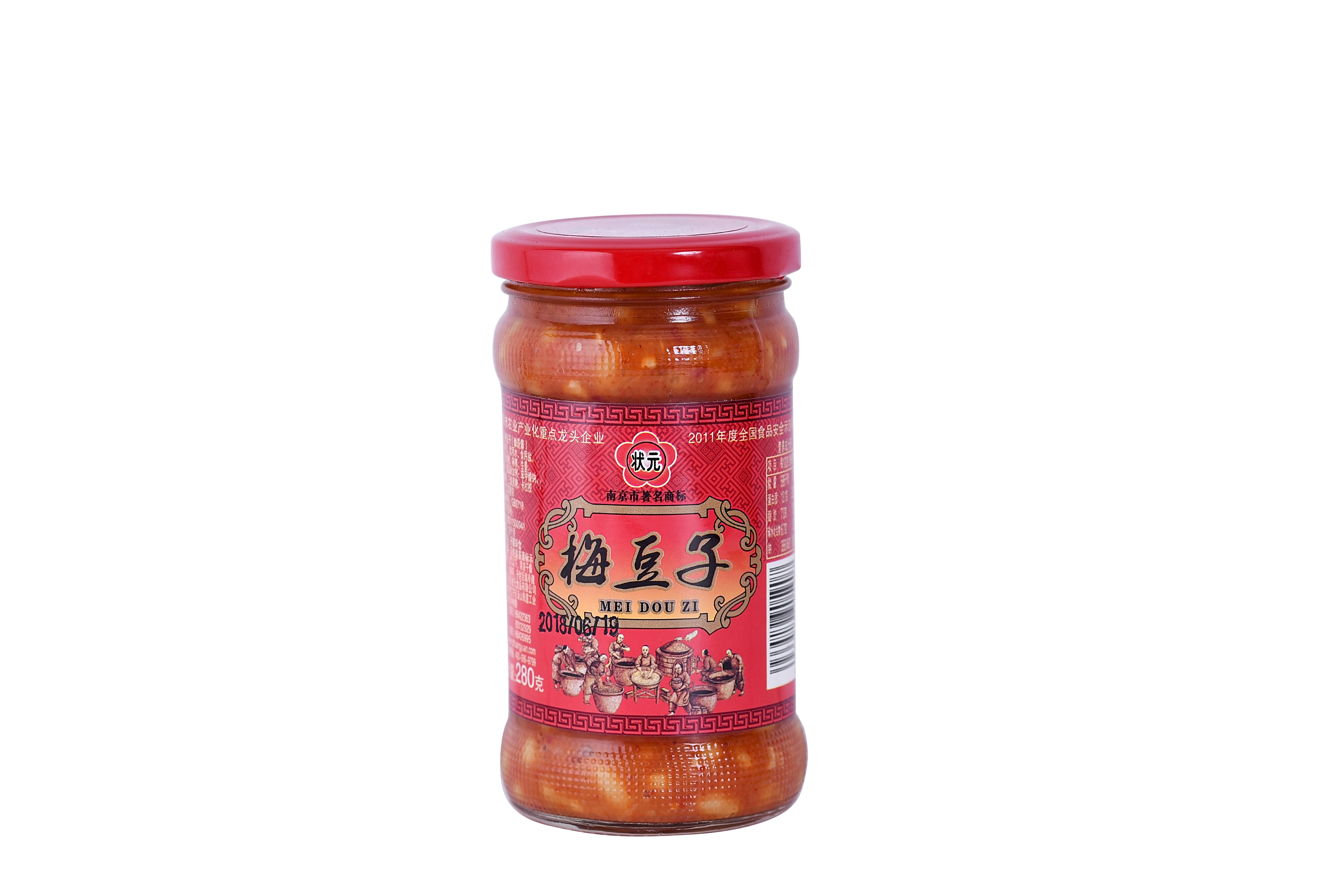 280g梅豆子(zǐ)